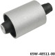 Mount Lower for Yamaha Outboard Motor 4T F50,F60 3Cyl 69W-44555-00-4D Injector Model RCMA